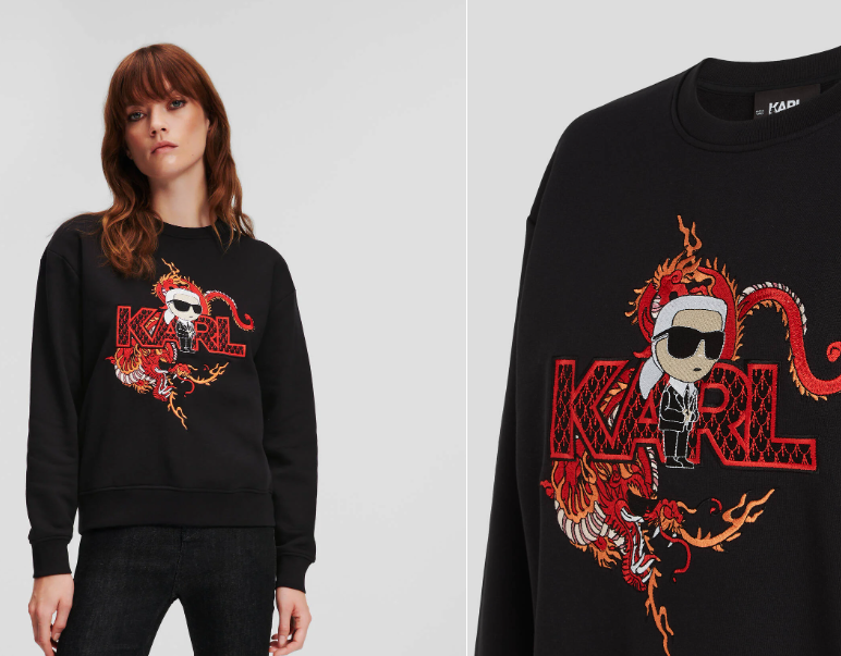 Karl Lagerfeld-K/IKONIK LUNAR NEW YEAR SWEATSHIRT